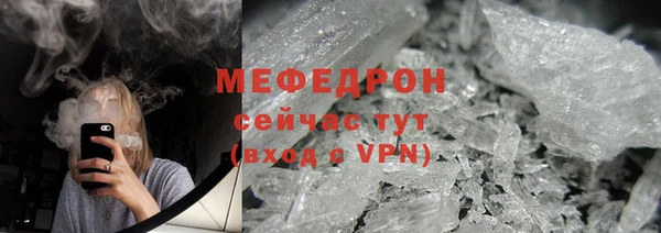 героин Богородицк