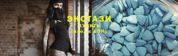 прущая мука Богородск