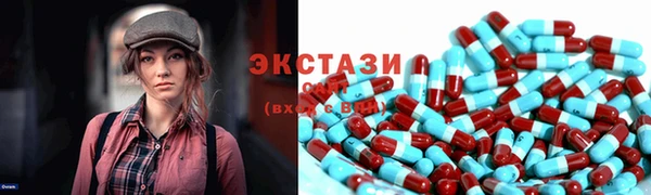 прущая мука Богородск