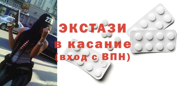 прущая мука Богородск