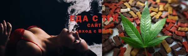 героин Богородицк