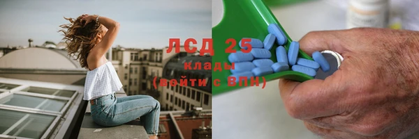 прущая мука Богородск