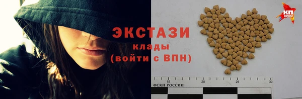 прущая мука Богородск