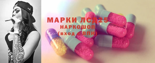 героин Богородицк