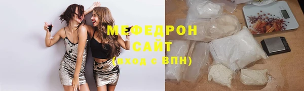 героин Богородицк