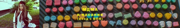 крисы Нязепетровск