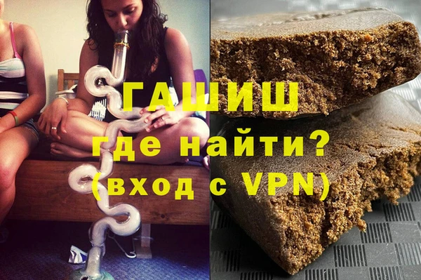 прущая мука Богородск