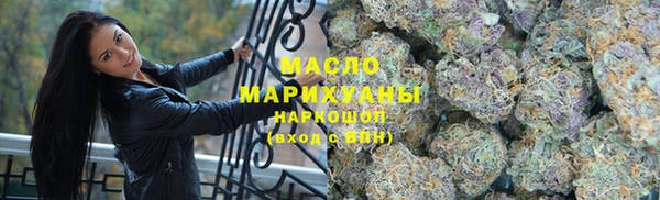 не бодяженный Няндома