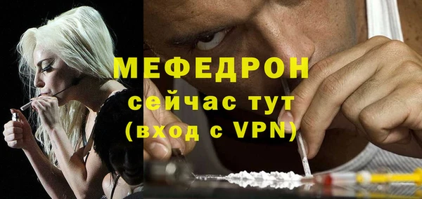 героин Богородицк