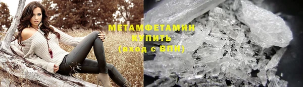прущая мука Богородск
