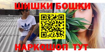 mix Сланцы