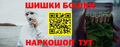 mix Сланцы