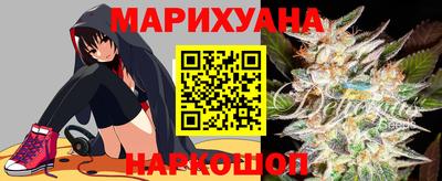 ГАЛЛЮЦИНОГЕННЫЕ ГРИБЫ Славянск-на-Кубани