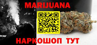 mix Сланцы