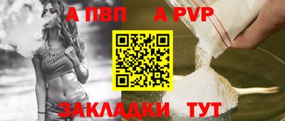 mix Сланцы