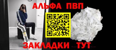 ГАЛЛЮЦИНОГЕННЫЕ ГРИБЫ Славянск-на-Кубани