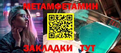 mix Сланцы