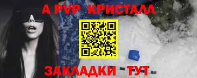 ГАЛЛЮЦИНОГЕННЫЕ ГРИБЫ Славянск-на-Кубани