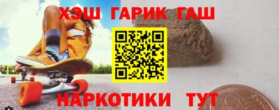 прущие крисы Славгород