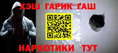 прущие крисы Славгород