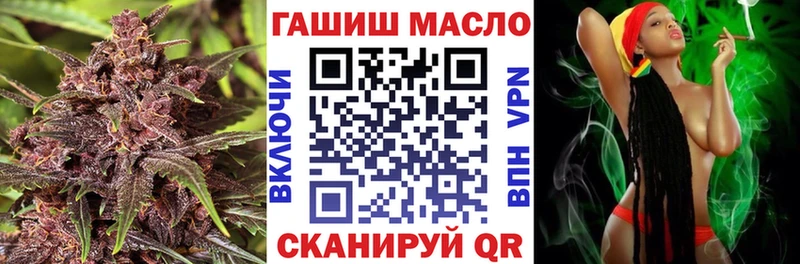 Дистиллят ТГК концентрат  Северск 